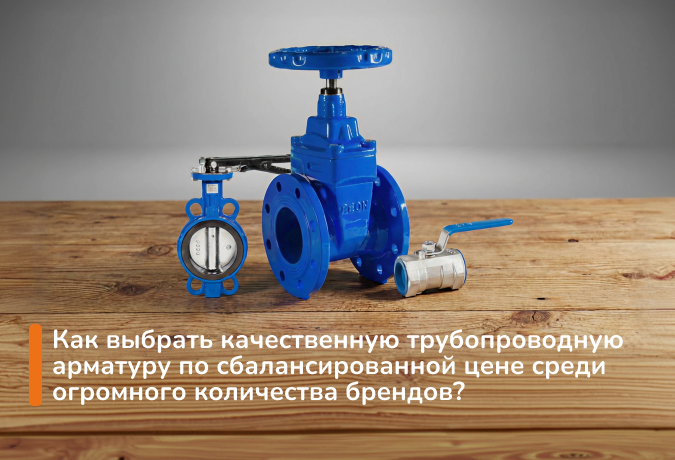 frame-13706037251.png
