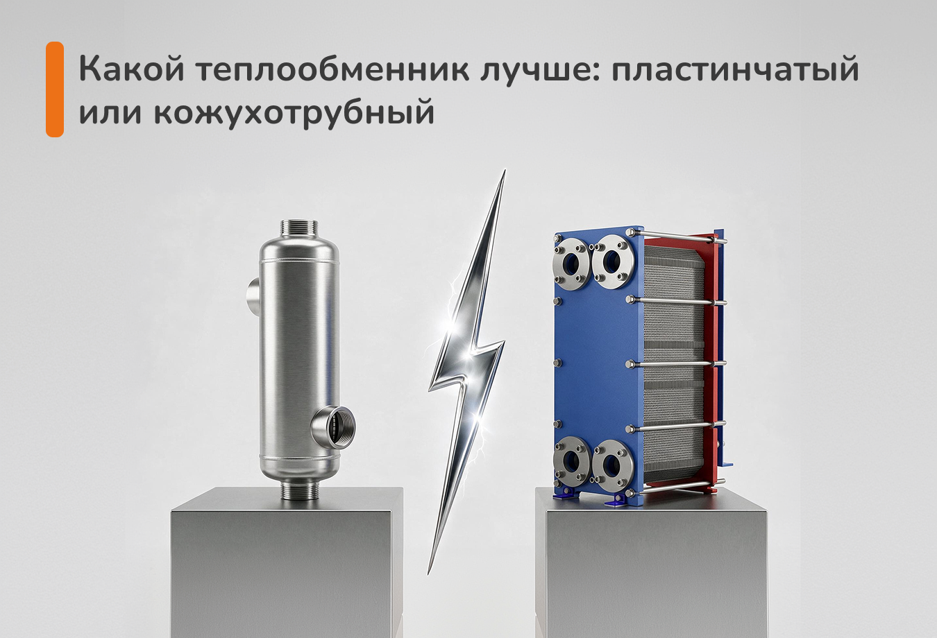 Frame 13706037299.png