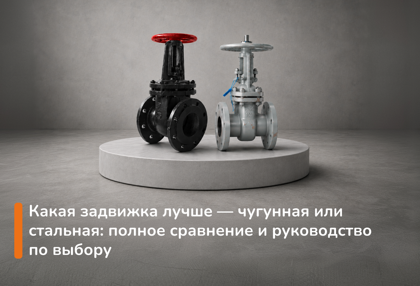 Frame 1370603789.png