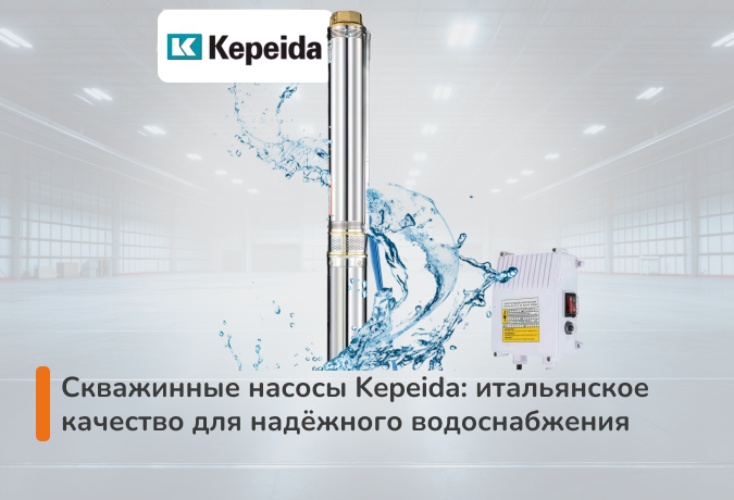 frame-538043ed-dlya-statei.png