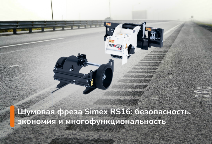 frame-53804eked-dlya-statei.png
