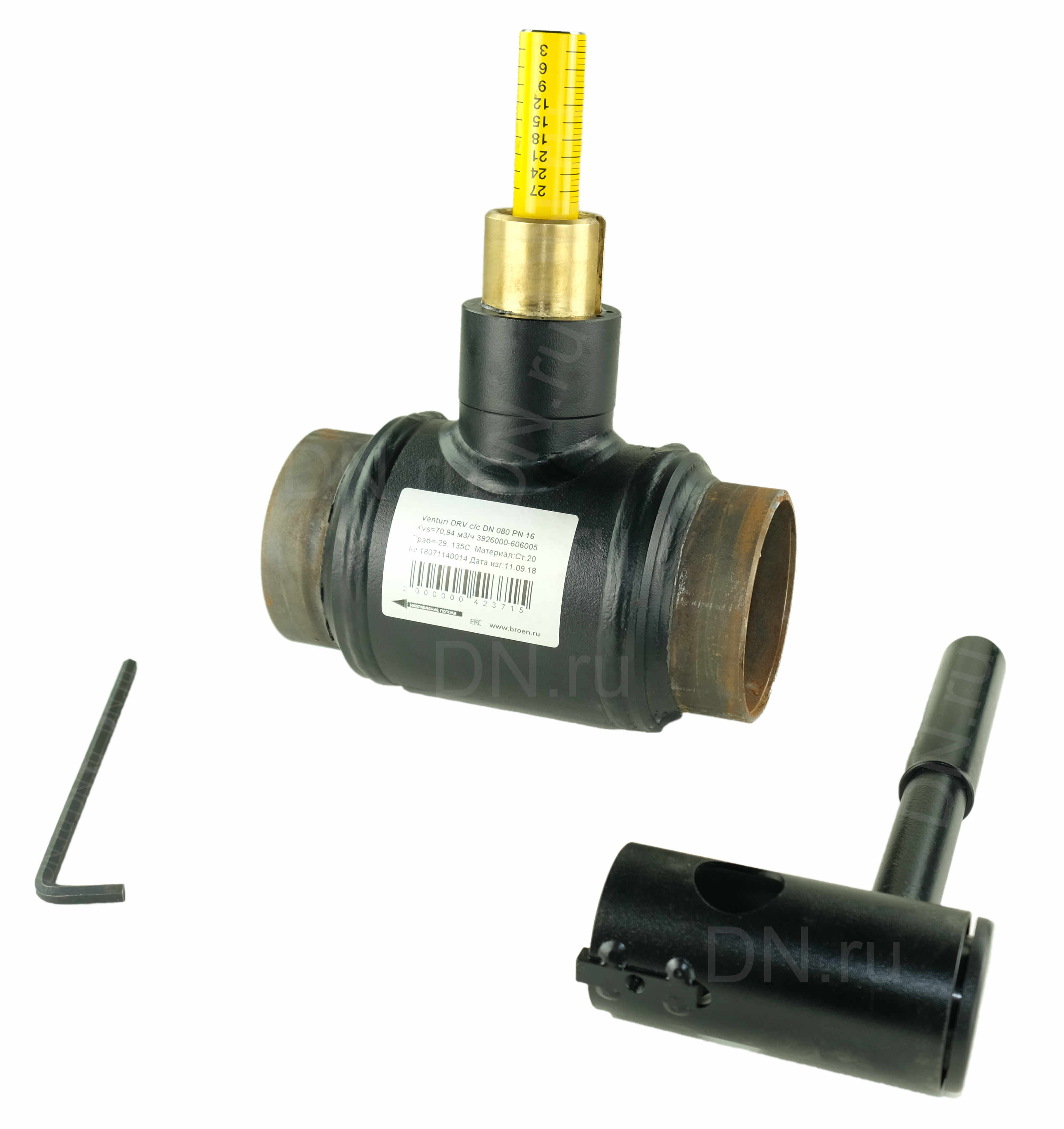 Клапан балансировочный Broen Ballorex Venturi DRV Ду150 Ру16 3956000-606005