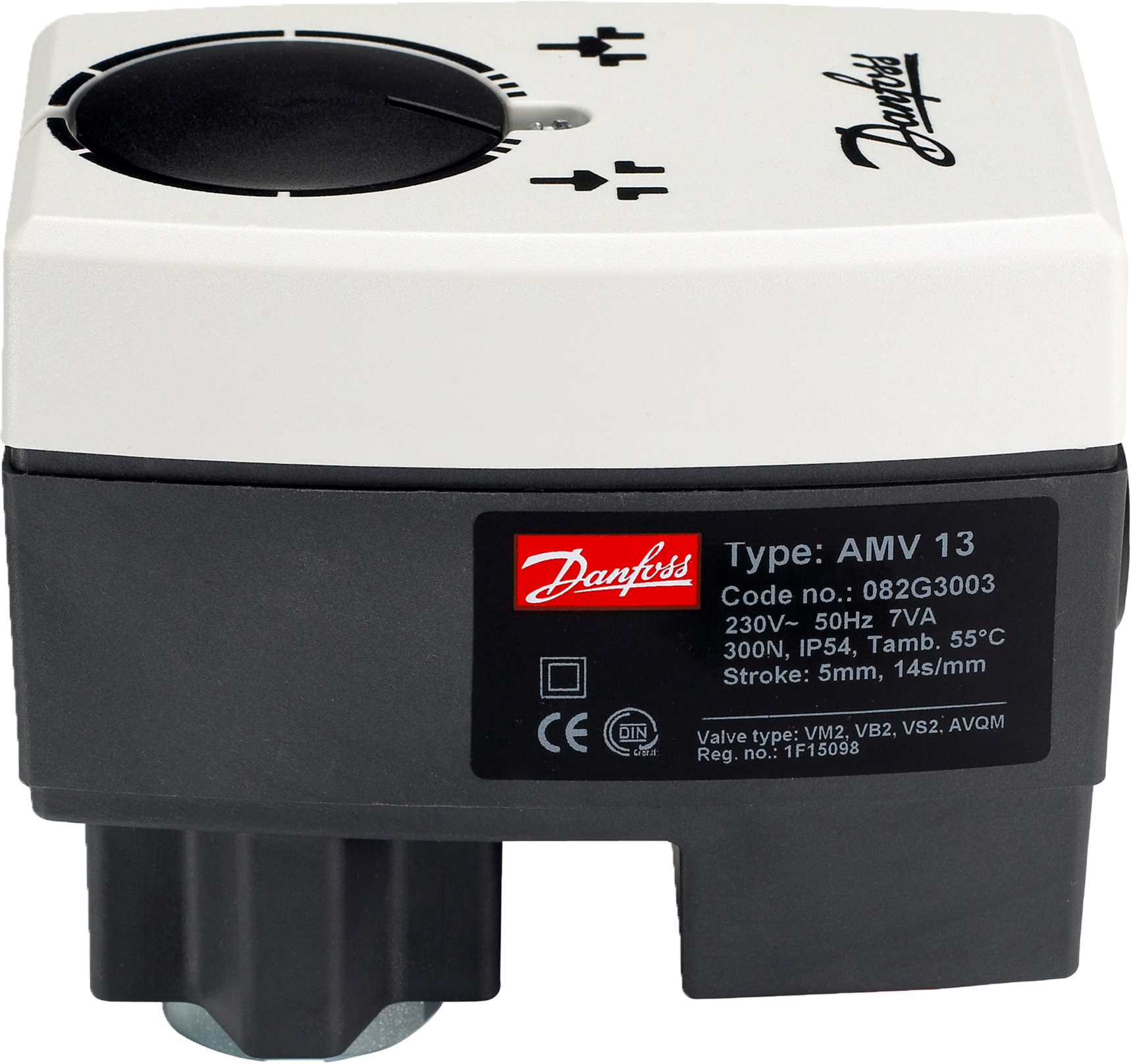 Электропривод импульсный Danfoss AMV 13 230B заказать со складов по всей России
