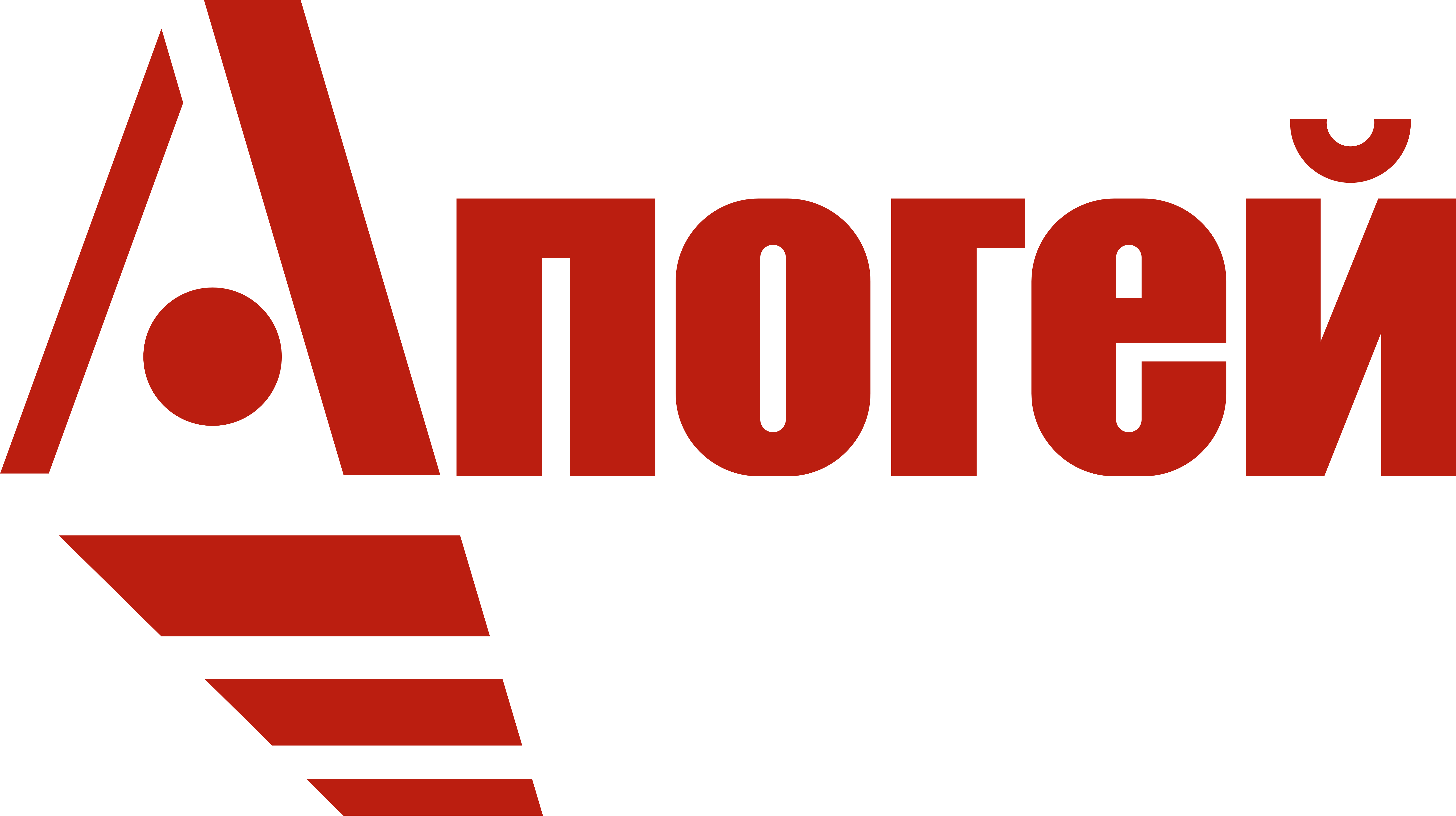 Апогей