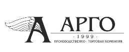 Арго