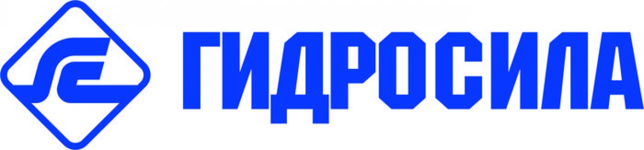 Гидросила