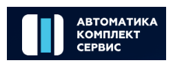 АКС
