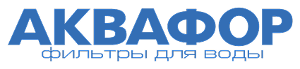 Аквафор
