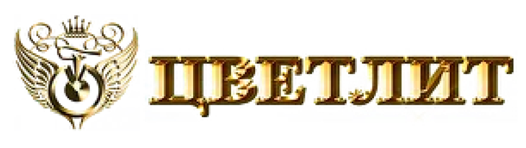 Цветлит