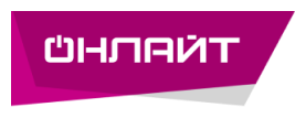 Онлайт