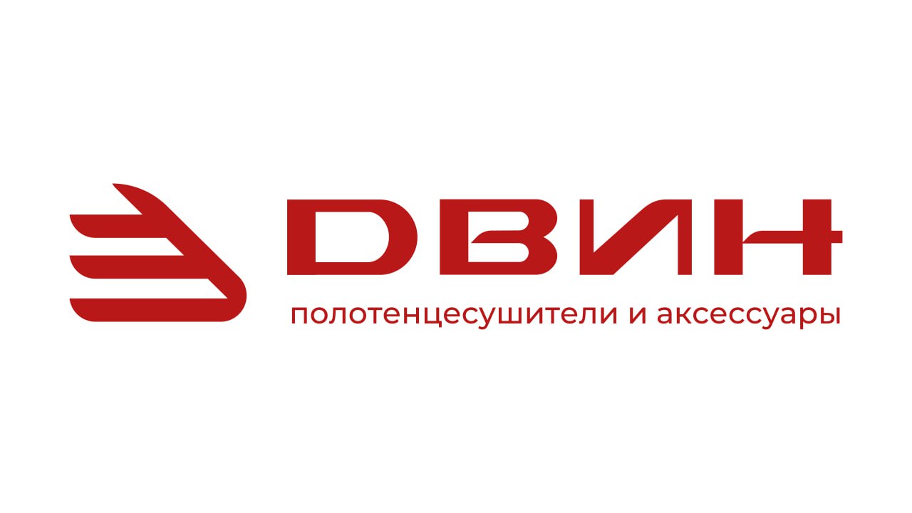 Двин