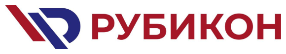 Рубикон