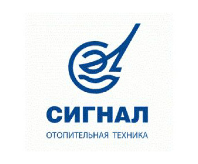 Сигнал