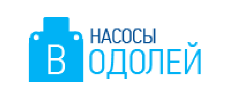 Водолей