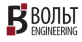 Вольт Engineering