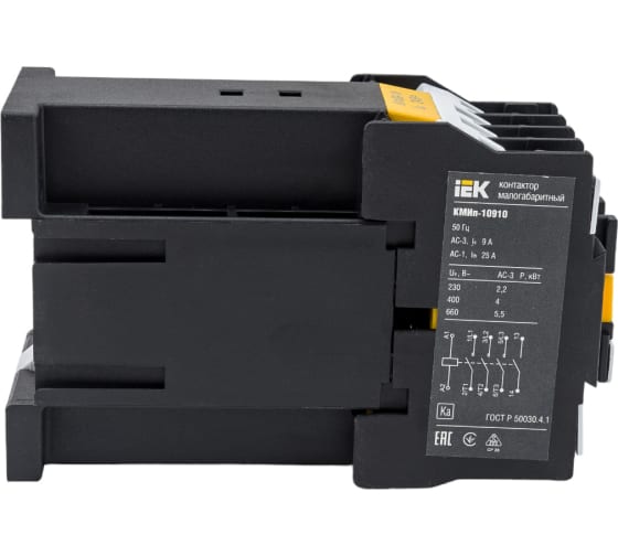 Контактор IEK КМИп-10910 3п 9А 24В/АС3 1НО оформить заказ с доставкой с ближайшего склада
