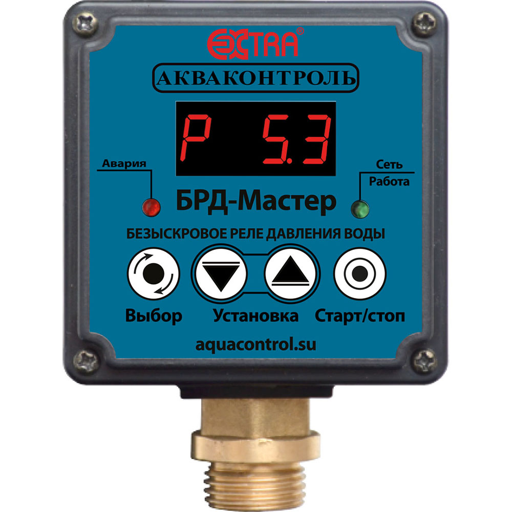 Безыскровое реле давления воды Pumpman Extra Акваконтроль  БРД-10.0М-2.5 - (2.5 кВт, G1/2", 1%) купить с доставкой по РФ