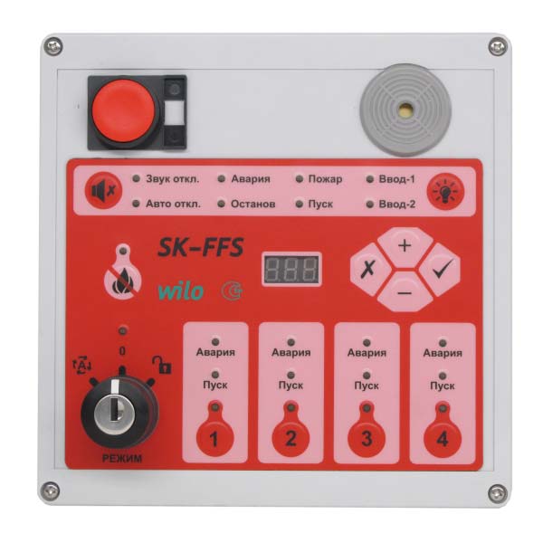 Прибор управления Wilo SK-FFS/RC