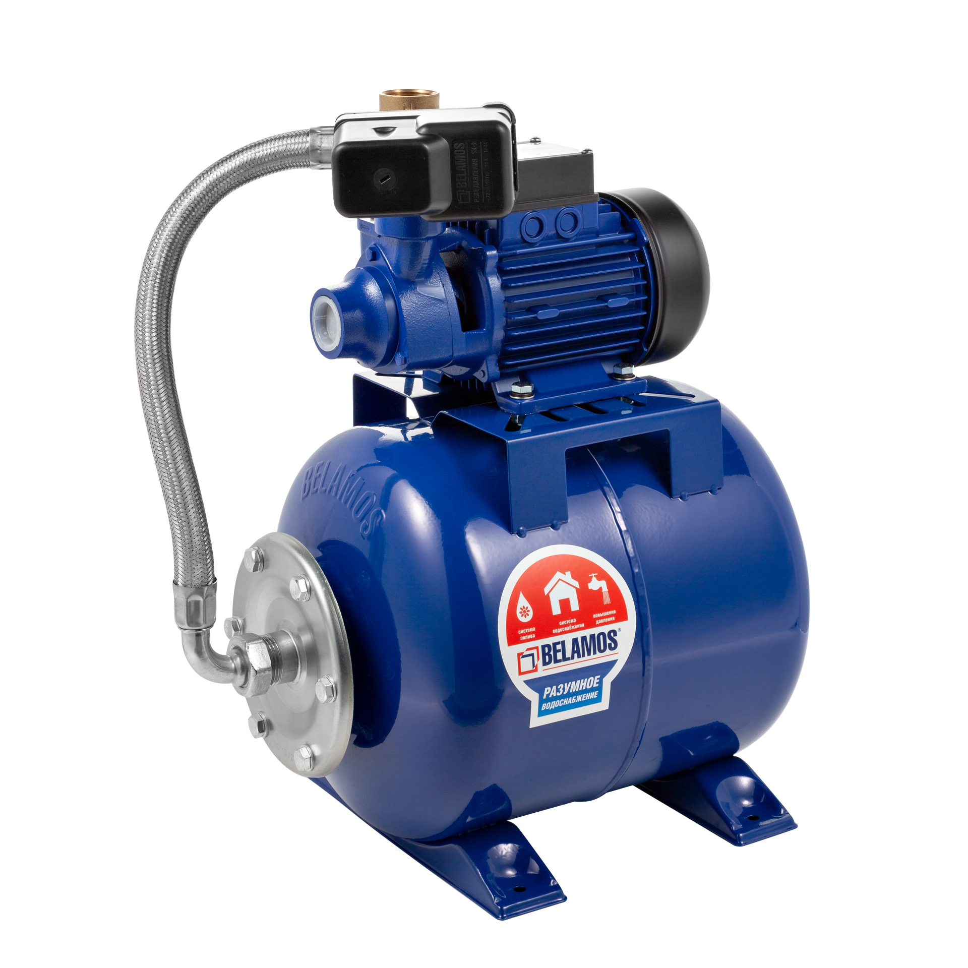 Нас.станция  Belamos XP 05 ALL (220В,550Вт, V1980л/ч, нап40,всас8) кабель 1,5 м.