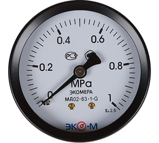 Манометр Экомера МД02-63мм 0..1,0МПа G1\4 Осевой