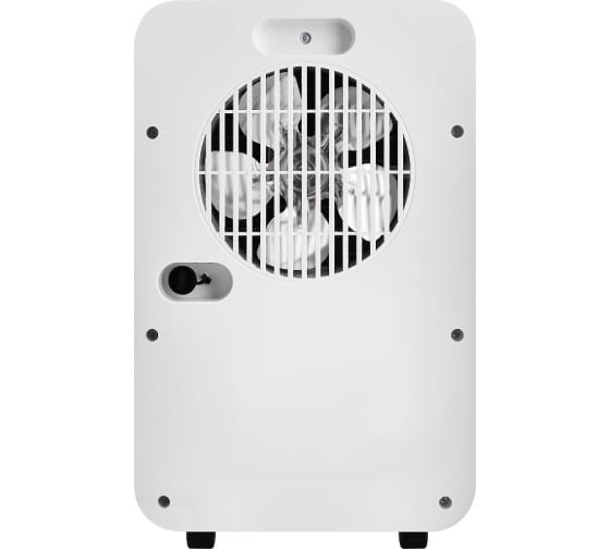 Осушитель воздуха Electrolux EDH-15L заказать со складов по всей России