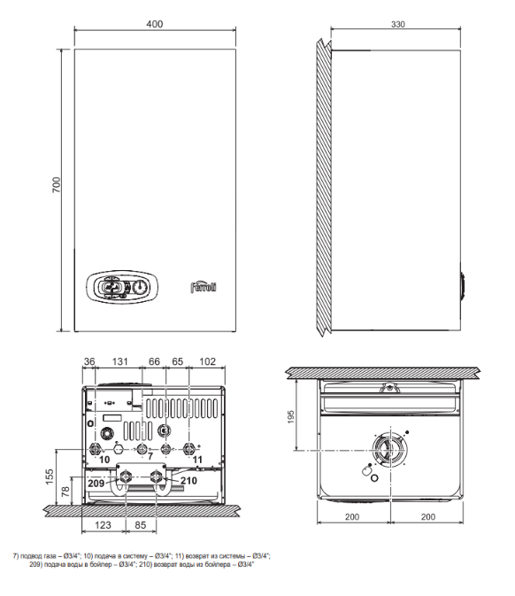 Котел газовый одноконтурный Ferroli Divatech D HF 32 (32 кВт), 220В купить по цене 99720 руб.