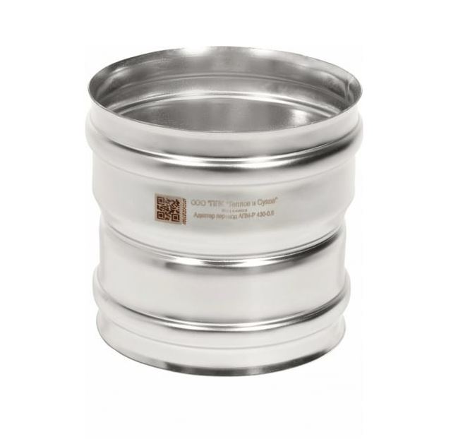 Переход с котла Теплов и Сухов М-М d 150 х 160 толщ. 0.8 нерж (304) купить с доставкой по РФ