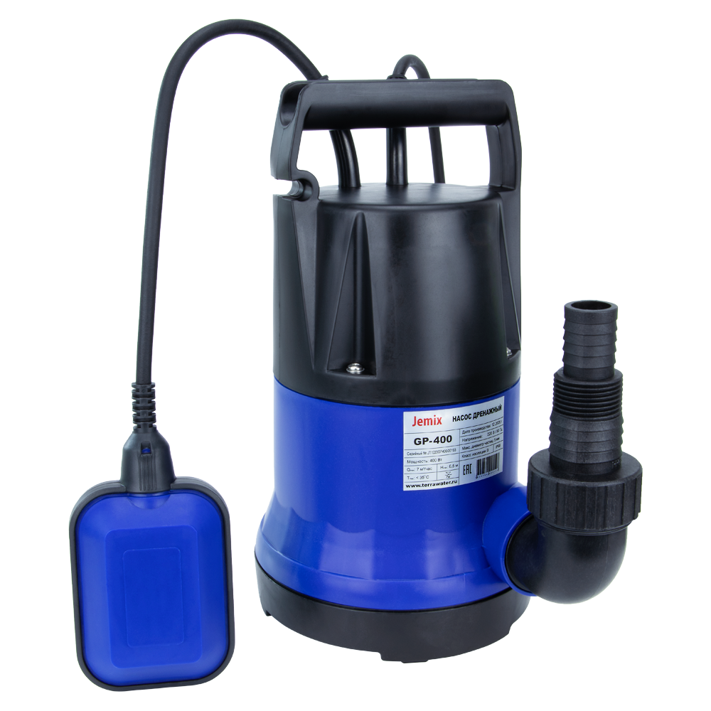Насос дренажный GP- 550 (550 Вт/9500л.ч/8м/5мм/кабель 8 м.) JEMIX