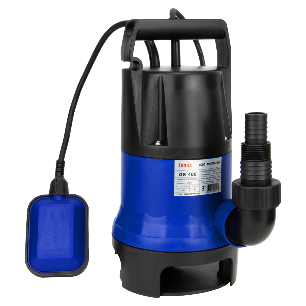 Насос фекальный GS-550 (550 Вт/10500л.ч/7м/35мм/кабель 8 м.) JEMIX