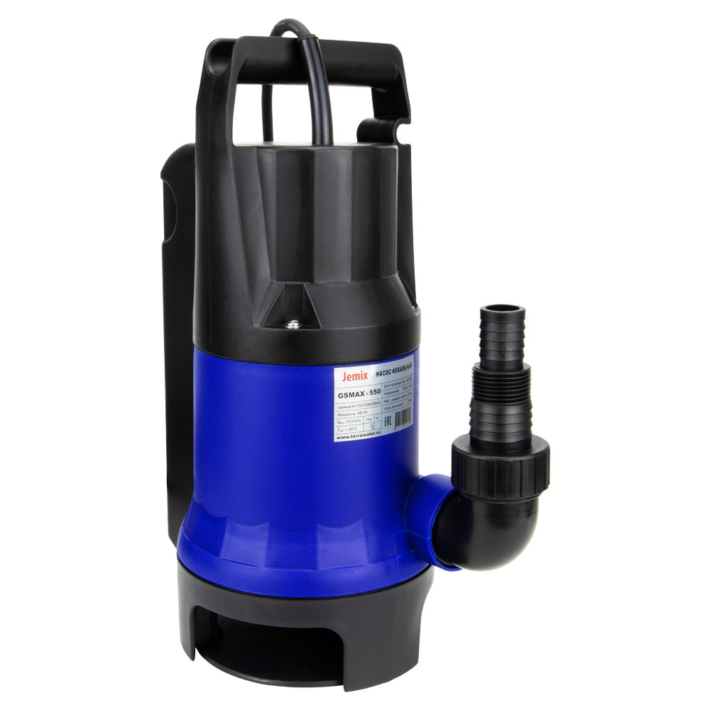 Насос фекальный GSMAX-750 (750 Вт/12500л.ч/8м/35мм/кабель 10 м/встроенный поплавок) JEMIX