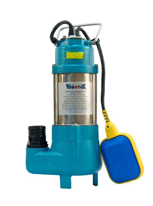 Насос фекальный с крыльчаткой Vodotok V250F