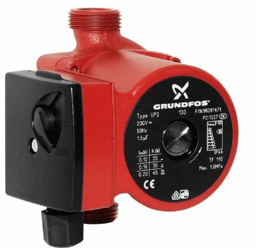 Насос UPS 15-60/130 Grundfos купить с доставкой по РФ