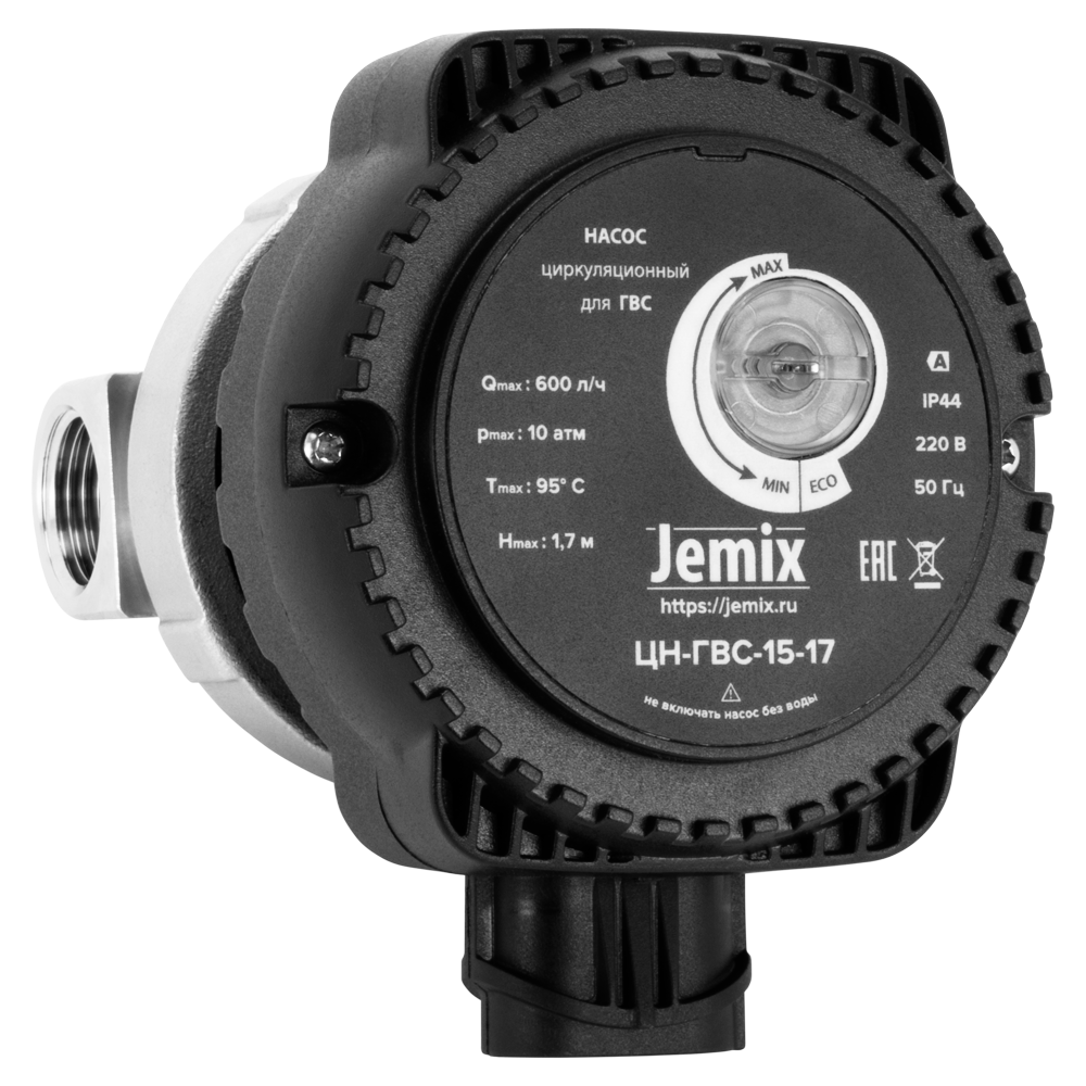 Насос циркуляционный ЦН-ГВС-15-17 JEMIX