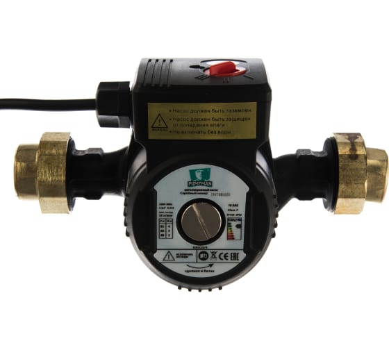 Насос циркуляционный Pumpman GRS25/4