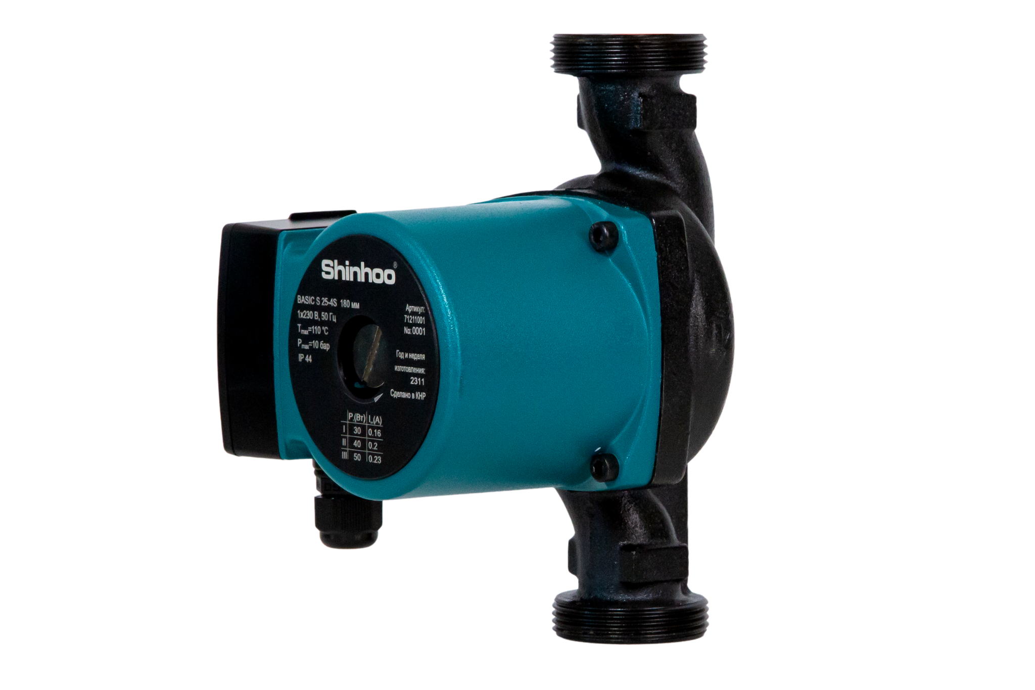 Насос циркуляционный SHINHOO BASIC S 25-8S 180 1x230V заказать со складов по всей России