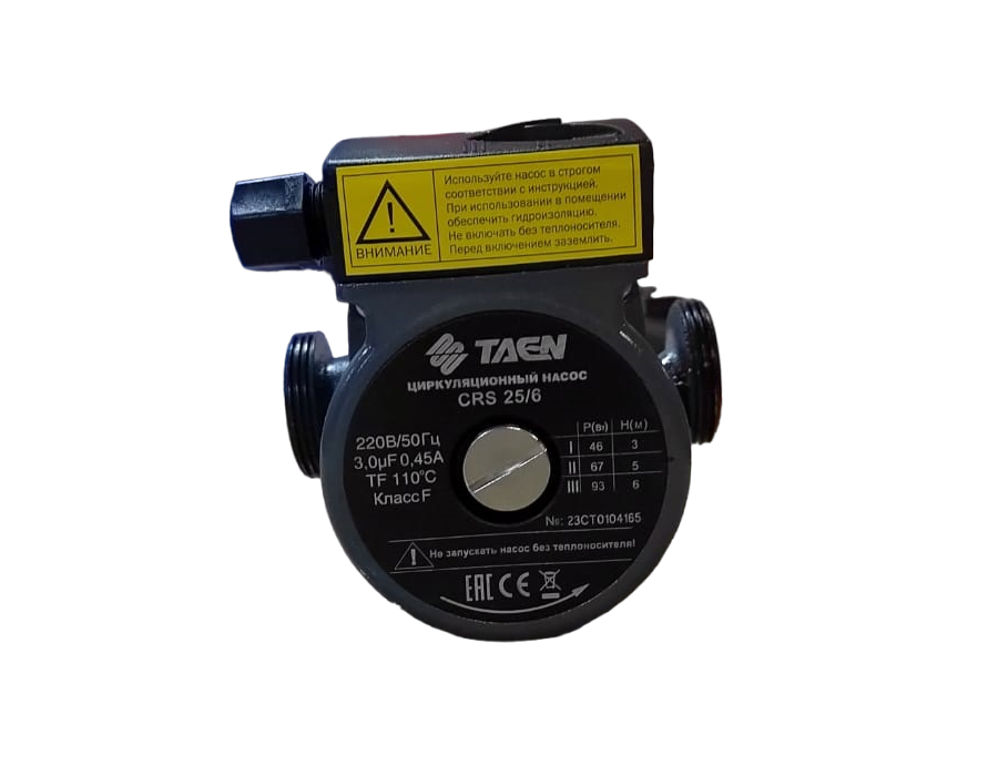 Циркуляционный насос TAEN CRS25/4-130