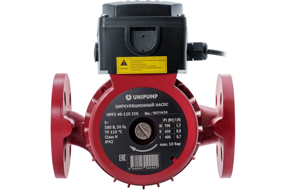 Насос циркуляционный Unipump UPF3 40-120 250