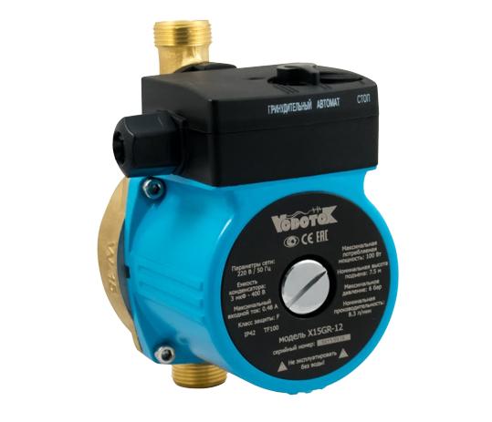 Насос повышения давления Vodotok WRS15/110-Z-BR
