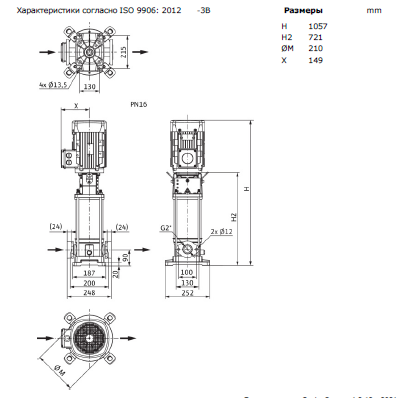 Насос Wilo HELIX V 1608-1/16/E/S/400-50 купить по цене 369337 руб.