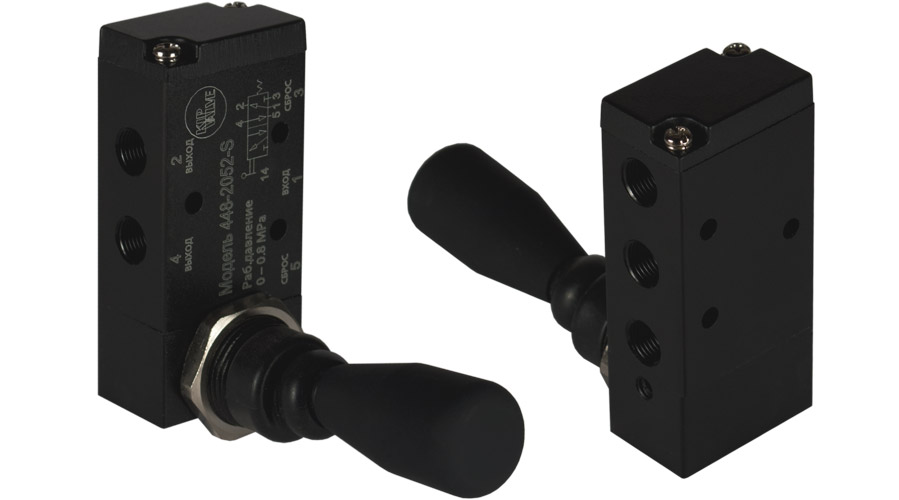 Пневмораспределитель Kipvalve 5/2 G 1/8 с пружинным возвратом без фиксации серия 4