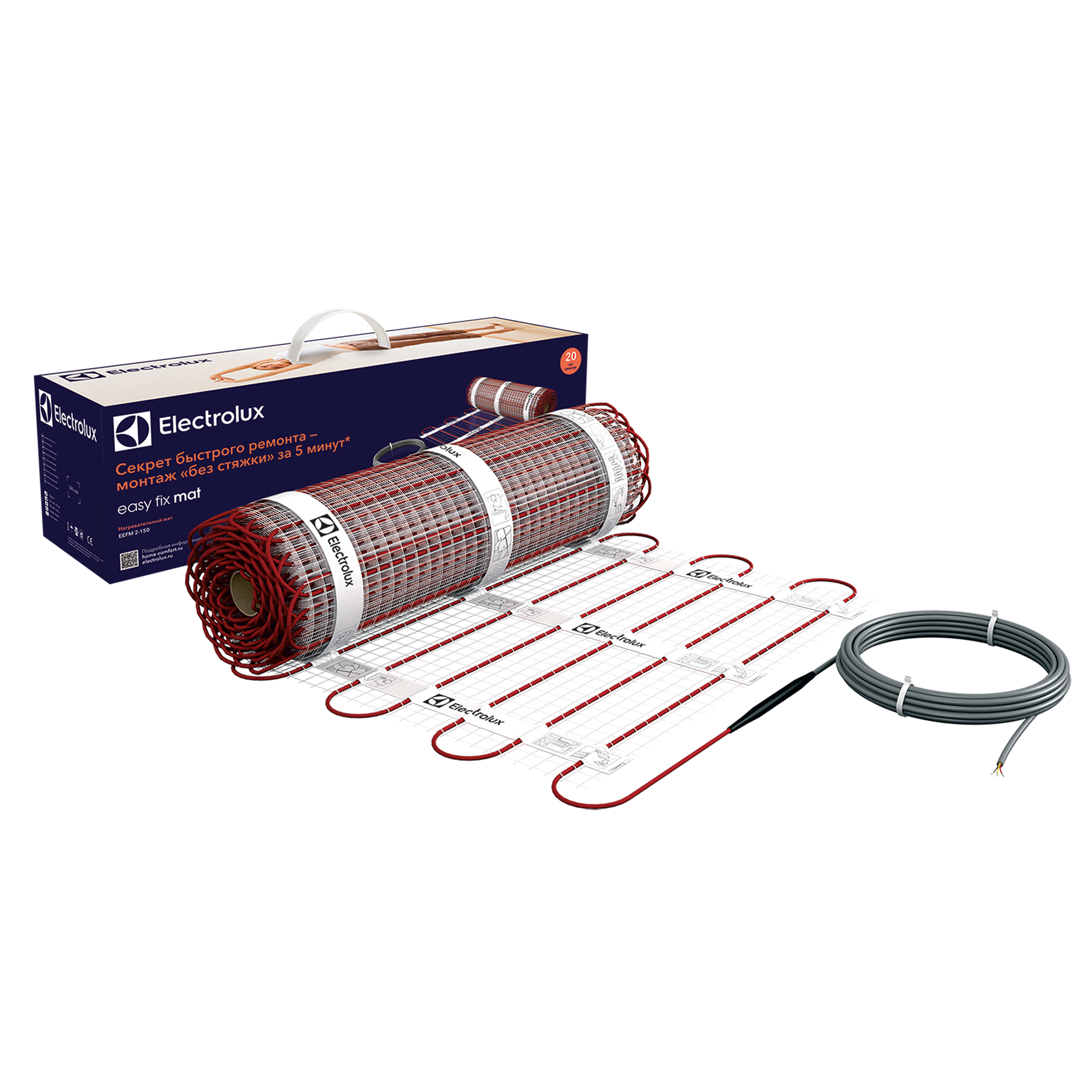 Мат Electrolux EMSM 2-150-1,5 комплект теплого пола