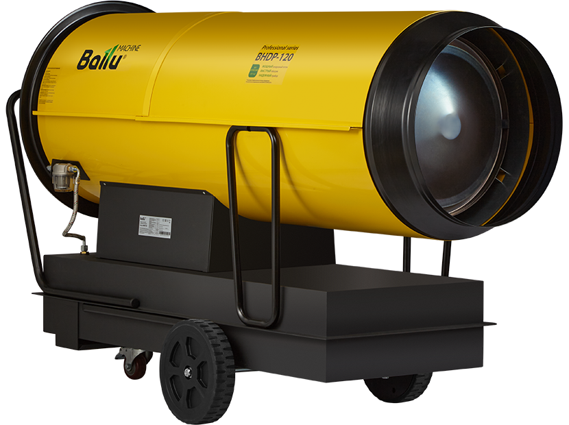 Пушка тепловая Ballu BHDP-120, дизельная прямого нагрева купить с ближайшего склада