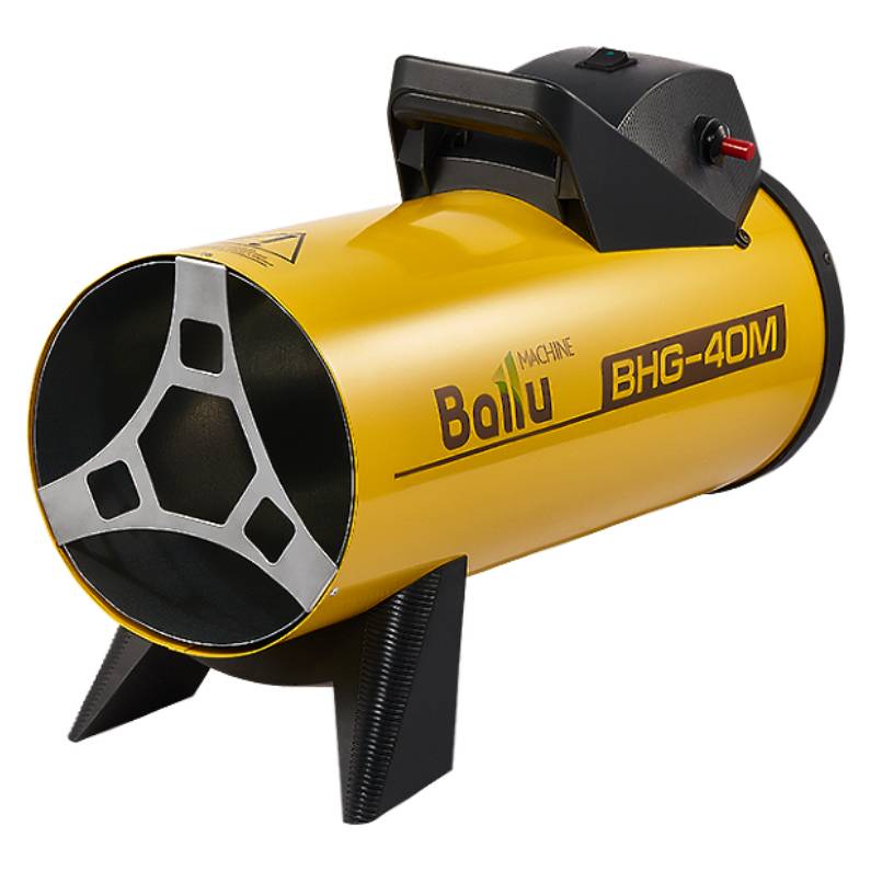 Пушка тепловая газовая Ballu BHG-40M