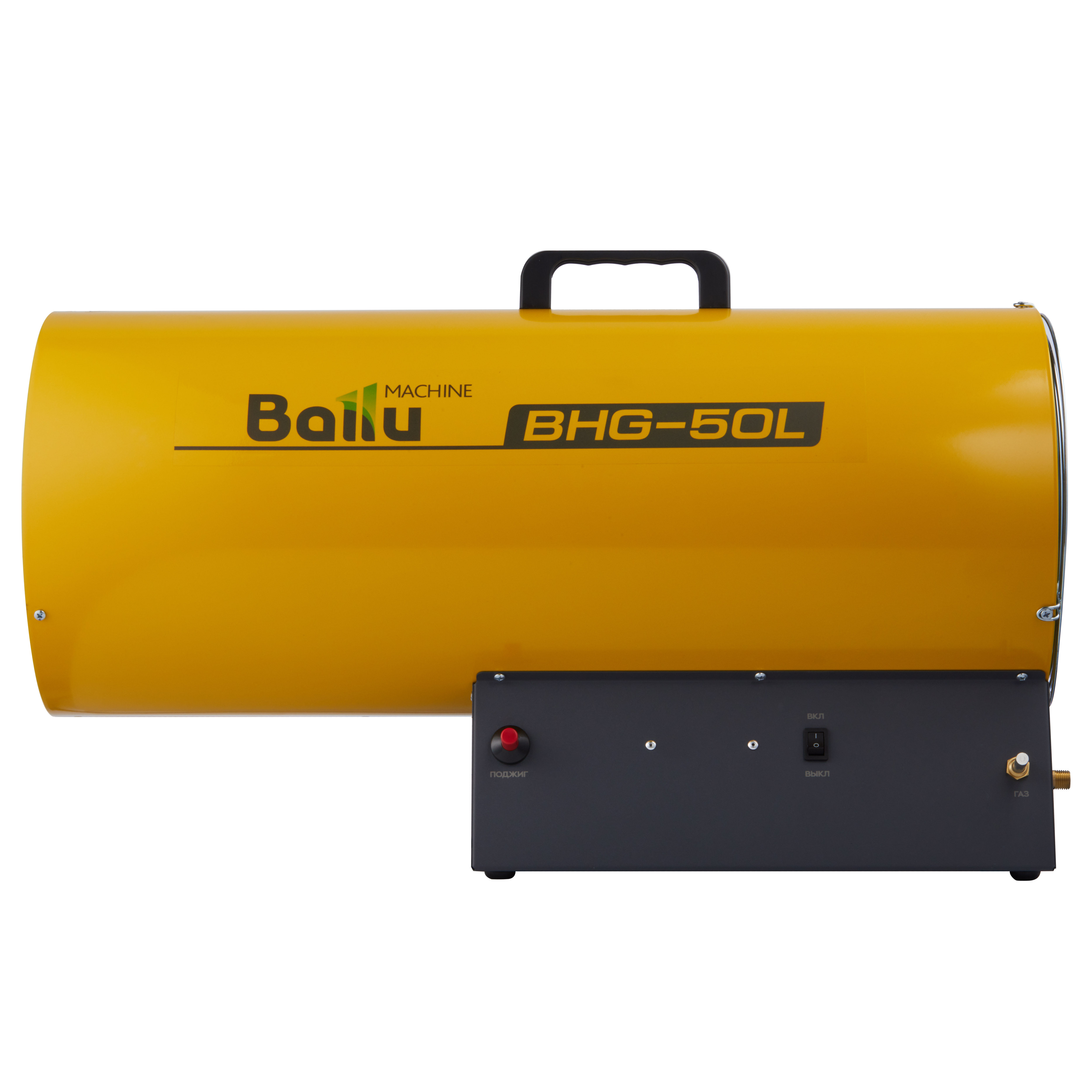 Тепловая пушка газовая Ballu BHG-50L купить по цене 10990 руб.