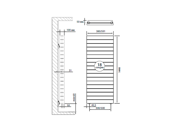 Радиатор  Royal Thermo PianoForte Tower/Noir Sable - 18 секций заказать со складов по всей России