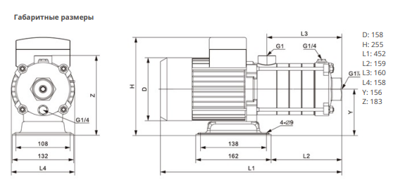Насос Native MHL 404-1/E-1-230-50-2 заказать со складов по всей России