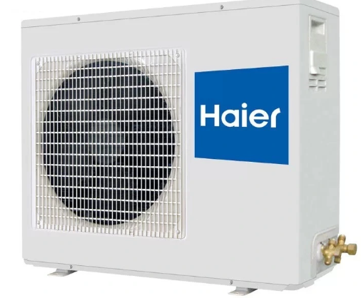 Haier напольно-потолочный кондиционер AC71S1LG1FA заказать со складов по всей России