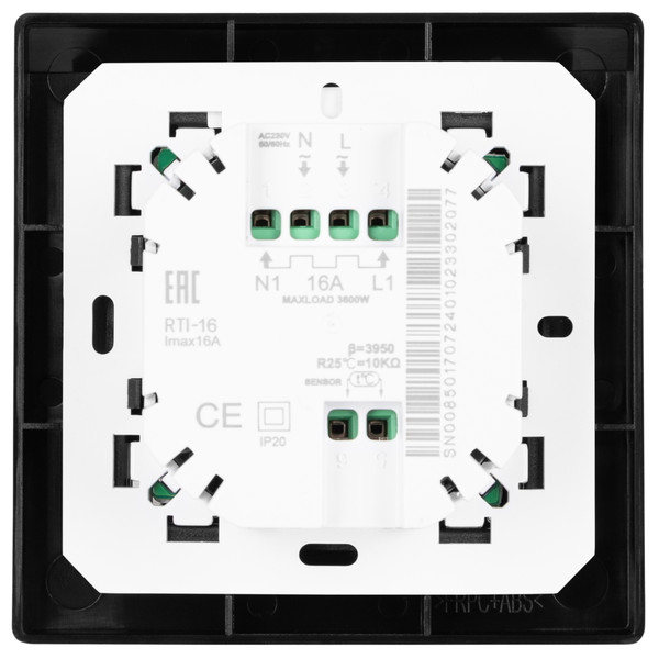 Терморегулятор Royal Thermo Sensonite RTS-16 WiFi купить по цене 4900 руб.