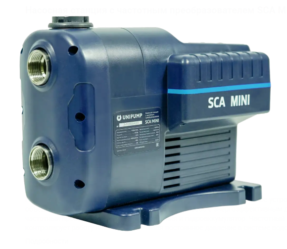 Насосная станция Unipump SCA MINI с частотным преобразователем