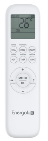 Кондиционер Energolux SAS18MR1-A/SAU18MR1-A серия MÜRREN WHITE on/off комплект купить по цене "по запросу"